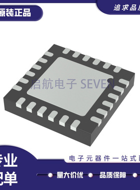 ADGS1612BCPZ LFCSP-24(4x4)封装 多路复用器芯片 全新原装正品