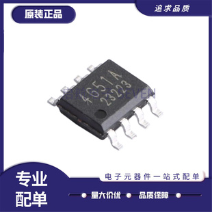 丝印4G51A 3AGTE2 封装 SOIC 储存器贴片IC 全新原装 BR24G512FJ