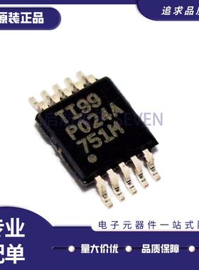 DAC80501 DAC70501 MDQFR ZDGSR MDGSR ZDQFR 数模转换芯片原装