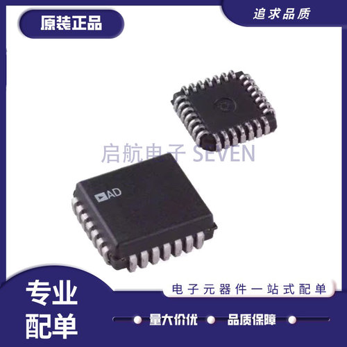 ADI多路复用器芯片全新原装正品