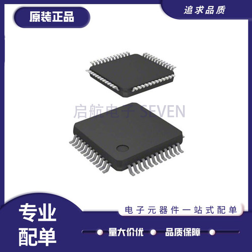 ST微控制器芯片全新原装正品