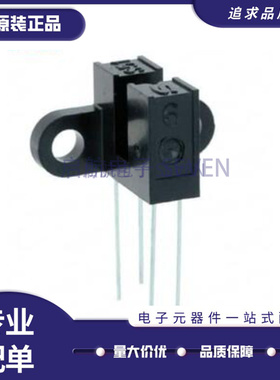 GP1S51VJ000F GP1S51V 透射式光电传感器 槽型光耦原装直插DIP-4