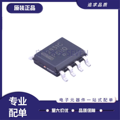 LM2931CDR2G运算放大器芯片IC