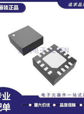 ALND-WB-0008 射频放大器芯片  0.8 - 4.0 GHz 全新原装正品