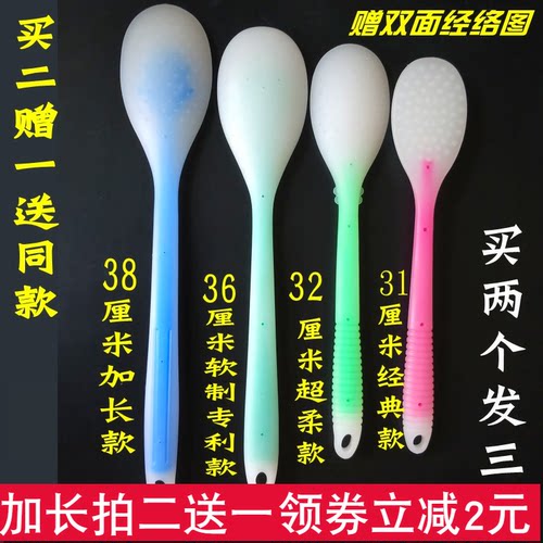 硅胶养生敲打锤手掌家用拍痧板