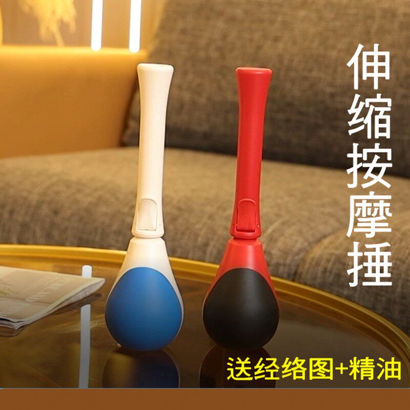 捶背神器敲打按摩锤子硅胶经络拍打疏通神器颈椎棒肩手动式按摩器