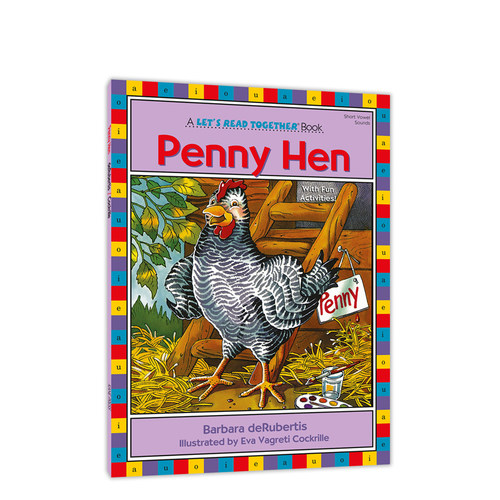 自然拼读一起学：母鸡潘妮（短元音e） Let‘s Read Together: Penny Hen 提高口语能力 阅读理解能力 增加词汇量 英语启蒙 正版