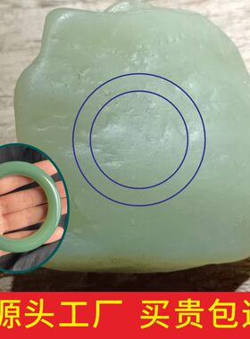 和田玉手镯羊脂白玉毛料碧玉糖白青花青玉籽料新疆挂件吊坠订制