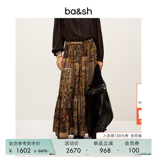 复古印花迷笛半裙百褶裙长款 半身裙1H25PISC 绮梦鎏金法式 bash春季