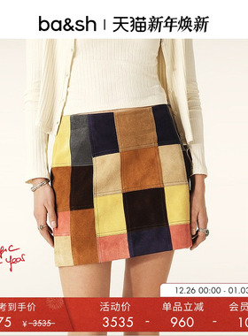 bash冬季女款半裙多彩拼接格子裙子法式气质包臀半身短裙1H24ROSA