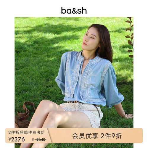 波西米亚风