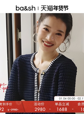 bash冬季法式优雅简约通勤休闲小香风圆领针织衫长袖开衫1H24GEFF