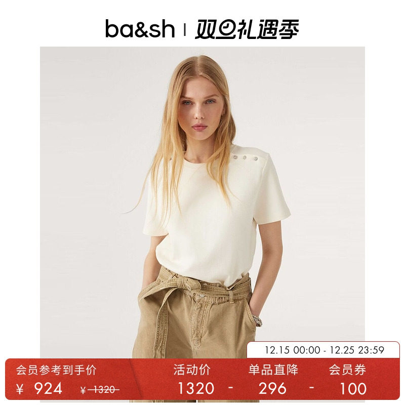ba&sh法式T恤-卫衣1E23ZACH
