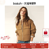 bash冬季 摩卡慕斯法式 复古驼色巴恩风羊毛夹克女士短外套1E25PHIL