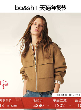 bash冬季摩卡慕斯法式复古驼色巴恩风羊毛夹克女士短外套1E25PHIL