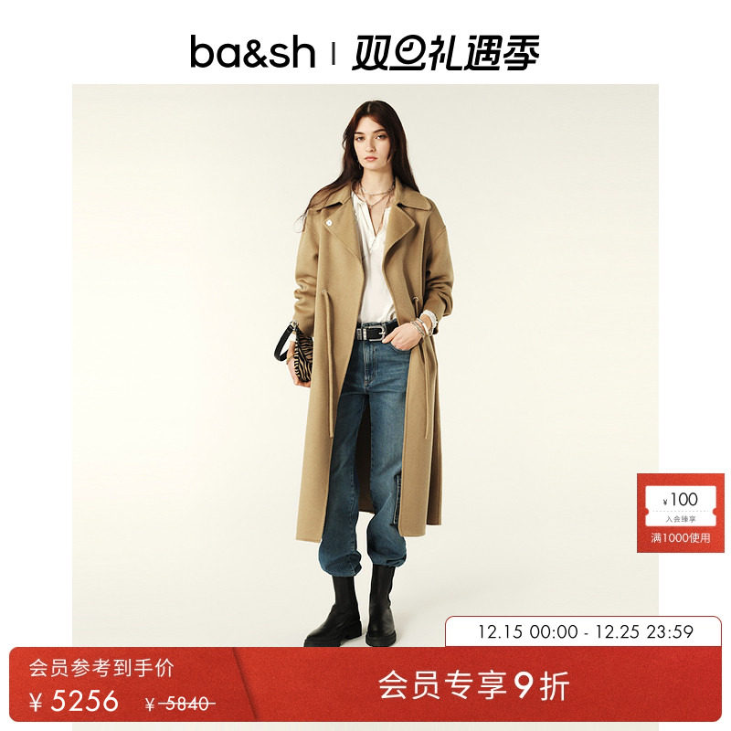 ba&sh法式驼色长款羊毛大衣