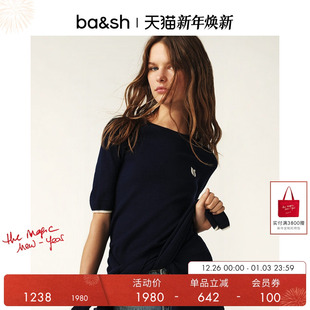 冬季 针织衫 法式 短袖 上衣1E25BREN 简约正肩圆领修身 bash2025新款