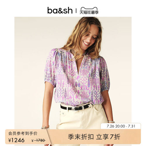 bash夏季莫奈花园法式复古波西米亚度假风衬衫短袖上衣女1E25PUEB
