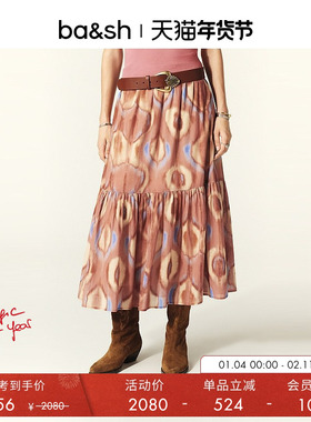 bash冬季沙漠玫瑰法式慵懒度假风百褶印花裙子半身中长裙1H24CLAR
