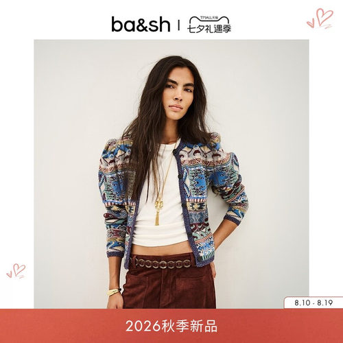 bash2026新款秋季复古费尔岛绵羊毛混纺短款针织开衫毛衣1H26MAJA