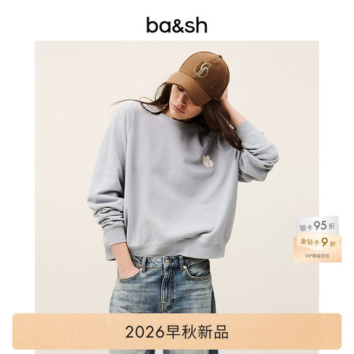bash2026新款秋季美式复古棉质标语印花慵懒宽松圆领卫衣1H26SWIN
