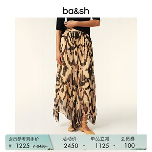 bash春季 复古不规则裙摆垂坠感半身裙女长裙1H25ALEY 几何花韵法式
