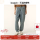 口袋棉质牛仔裤 1E25AVAL 法式 休闲水洗收脚工装 2件8折 bash春季