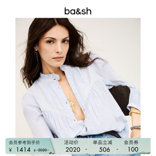 bash春季 优雅花边领纹理刺绣通勤衬衫 气质女上衣小衫 1H25JAKY 法式