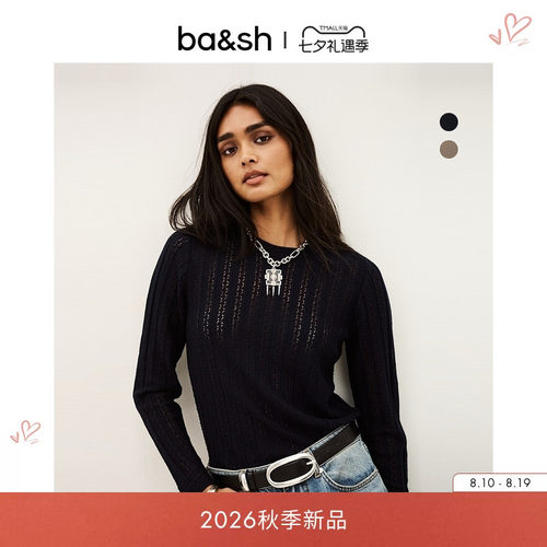 bash2026新款秋季法式简约镂空绵羊毛混纺针织衫上衣打底1H26DAKA