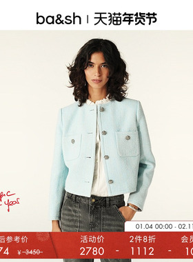 【2件8折】bash冬季外套法式小香风通勤修身简约外套女1E24MERE
