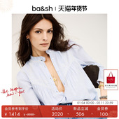 bash春季 1H25JAKY 气质女上衣小衫 法式 优雅花边领纹理刺绣通勤衬衫