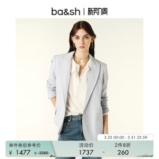 简约通勤亚麻混纺女士小西装 bash春季 短外套1E24GAYN 2件8折