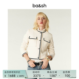 bash春季 静奢修身 上衣千金小香风气质女士短款 外套1E24RAOU 法式