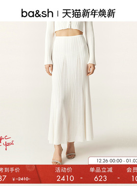 【王子文同款】bash冬季婚礼礼服白色裙子针织半身中长裙1E24PALU