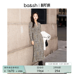 浓郁香草法式 bash春季 度假风印花连衣裙长裙1H24SEVE 2件8折