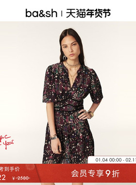 bash春季烟花乐园法式度假风印花收腰显瘦连衣裙女装裙子1H24FIDJ