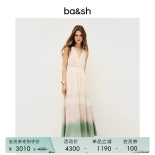 水彩粉绿渐变桑蚕丝连衣裙无袖 长裙1E25WINY 晨雾柔翠法式 bash春季