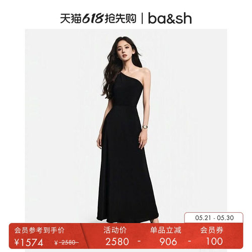bash夏季法式斜肩小黑裙连衣裙新年晚会派对礼服连身长裙1E25FINN