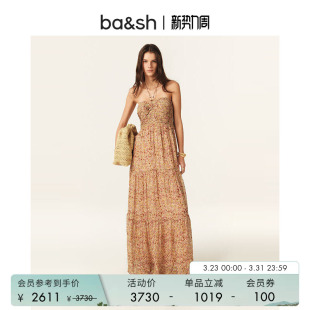 bash春季 度假风抹胸吊带挂脖连衣裙长裙1E25LORI 温莎庄园玫瑰法式