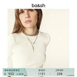 法式 2件8折 bash春季 简约针织打底毛衣1E24TAMI 纯色弹力修身