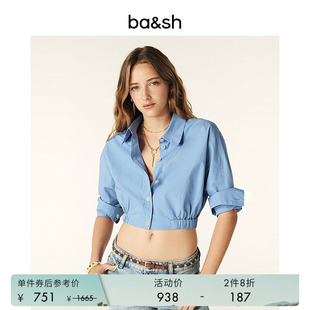 衬衫 bash春季 2件8折 露脐上衣1H24APRI 度假海边修身 短款 法式