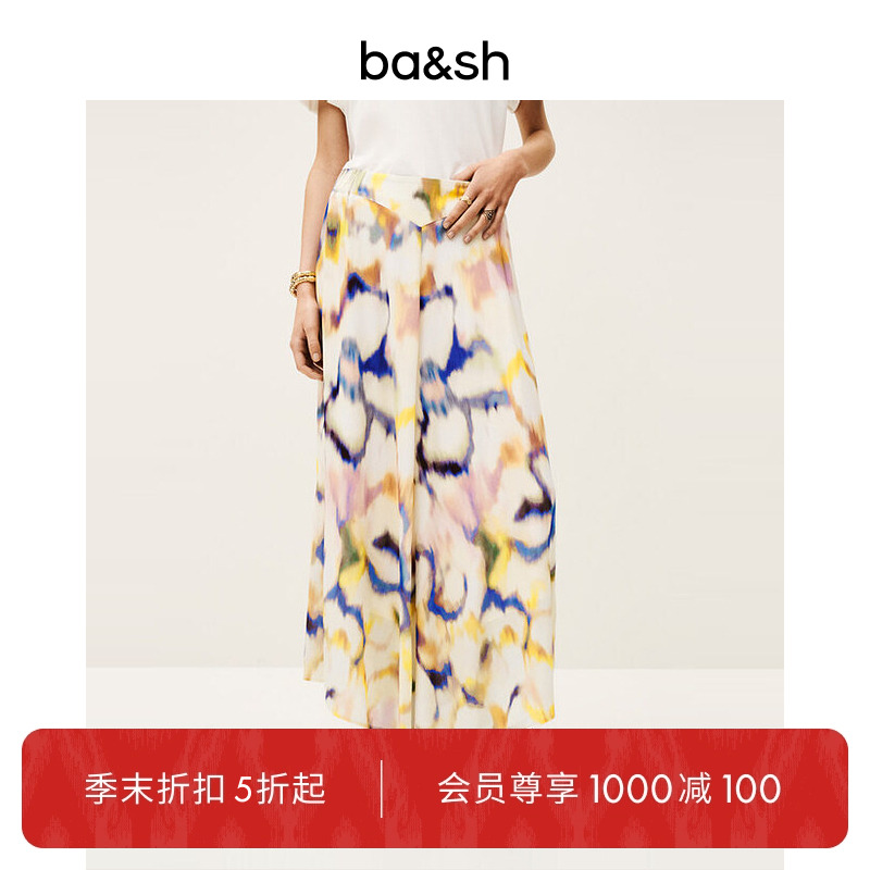 波西米亚风