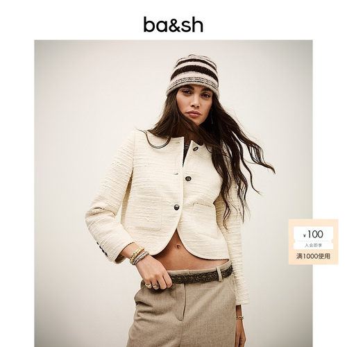 bash秋季法式简约纯色纹理感小香风短款通勤女士正肩外套1H25ALFI
