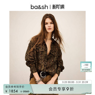 复古气质女上衣印花衬衫 低语佩斯利法式 1E26TAO 春季 bash2026新款