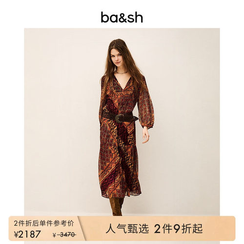 复古印花