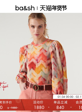 bash冬季甜美撞色印花霓虹色宽松七分袖卫衣圆领套头上衣1H23PRIM