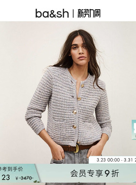 bash2026新款春季小香风复古金扣法式通勤针织短外套开衫1E26GUSP