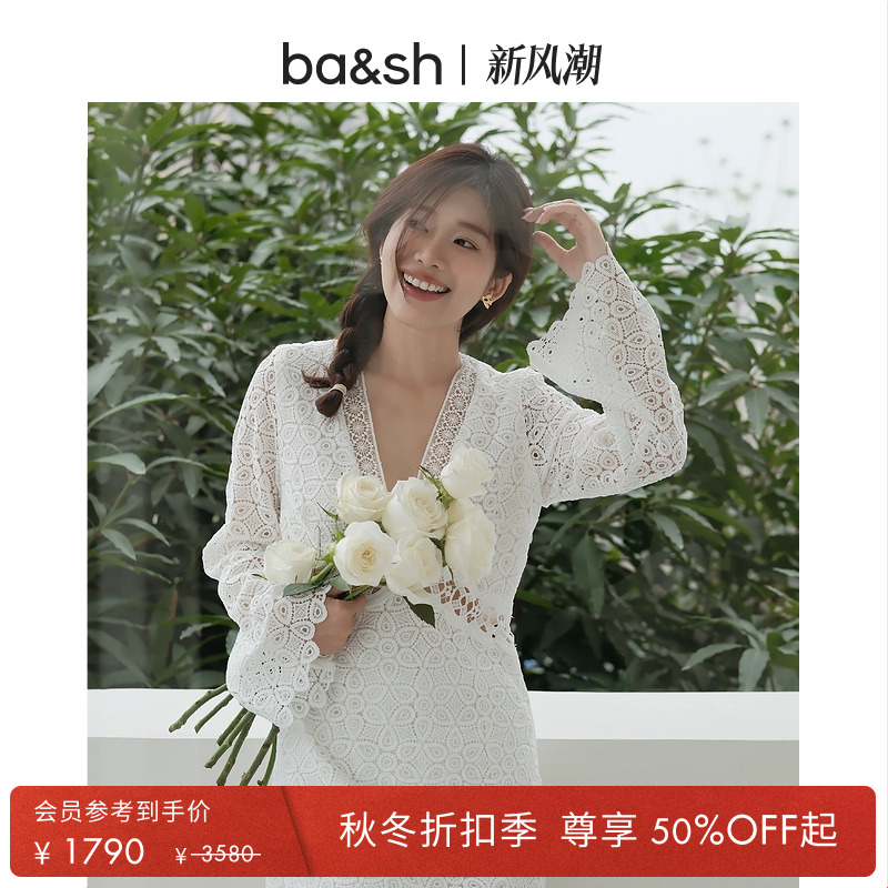 bash秋季白色法式优雅蕾丝镂空长袖V领喇叭袖短裙连衣裙1E24GALI