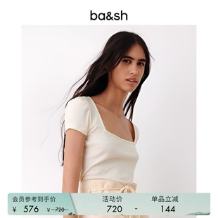 方领辣妹风女款 bash夏季 法式 温柔简约纯色短袖 T恤女1E22ODEL 修身