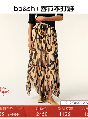 bash春季几何花韵法式复古不规则裙摆垂坠感半身裙女长裙1H25ALEY